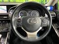 2013 Lexus IS