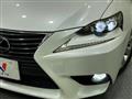 2013 Lexus IS