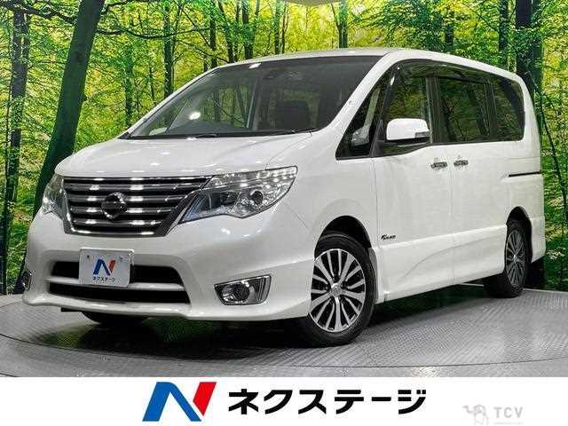 2015 Nissan Serena