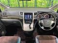 2014 Toyota Alphard G