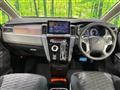 2025 Mitsubishi Delica D5