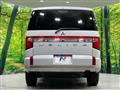 2025 Mitsubishi Delica D5