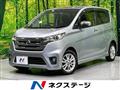 2013 Nissan Nissan Others