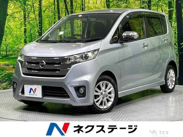 2013 Nissan Nissan Others