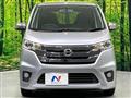 2013 Nissan Nissan Others