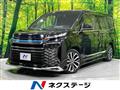 2023 Toyota Voxy