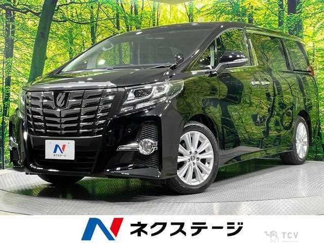 2015 Toyota Alphard G