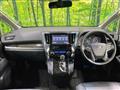 2015 Toyota Alphard G