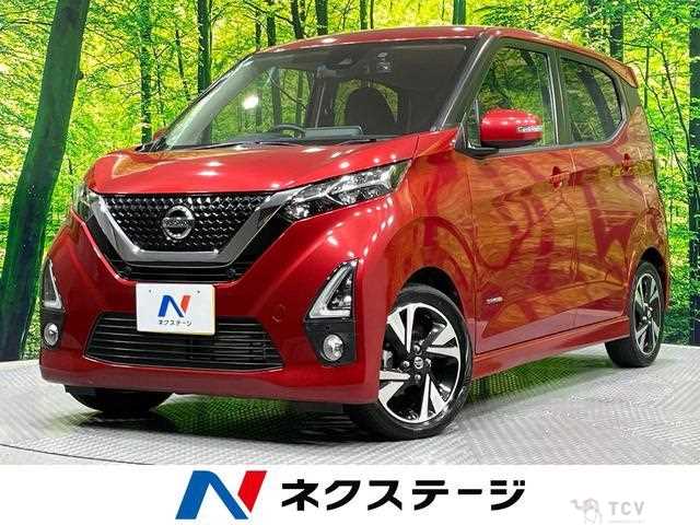 2020 Nissan Nissan Others