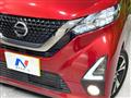 2020 Nissan Nissan Others