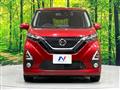 2020 Nissan Nissan Others