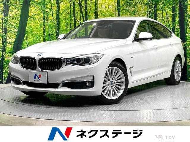 2015 BMW 3 Series