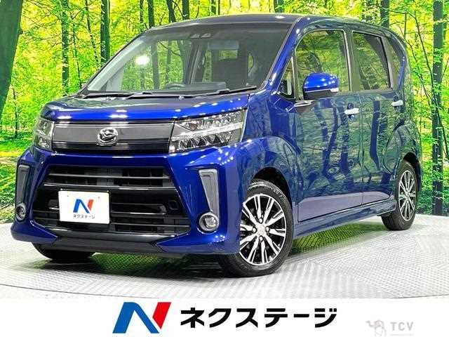 2018 Daihatsu Move