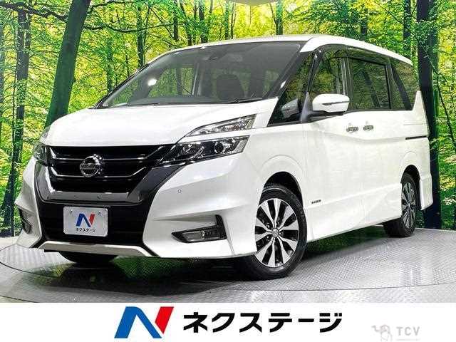 2019 Nissan Serena