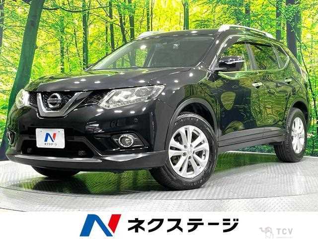 2016 Nissan X-Trail
