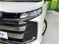 2025 Toyota Noah