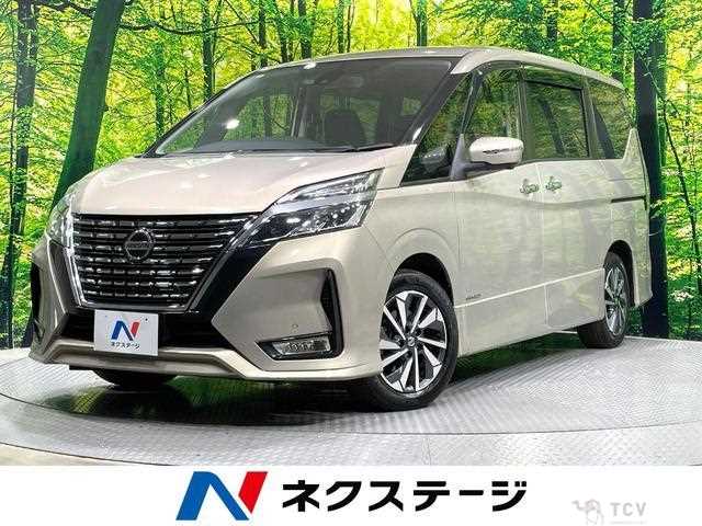 2020 Nissan Serena