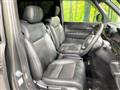 2025 Honda Step WGN