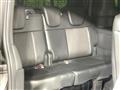 2025 Honda Step WGN