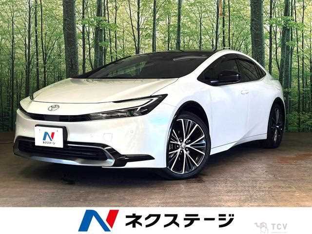 2023 Toyota Prius
