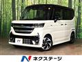 2025 Suzuki Suzuki Others