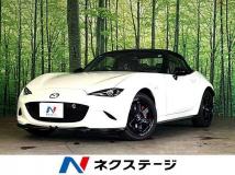 2026 Mazda Roadster