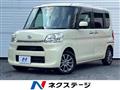 2013 Daihatsu Tanto