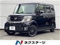 2017 Honda N BOX