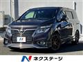 2018 Nissan Elgrand