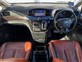 2018 Nissan Elgrand