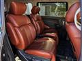 2018 Nissan Elgrand
