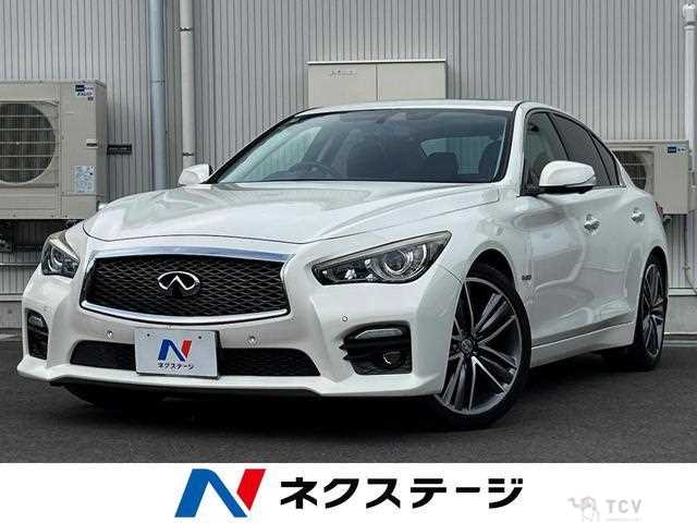 2014 Nissan Skyline