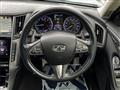 2014 Nissan Skyline