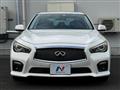 2014 Nissan Skyline