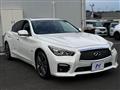 2014 Nissan Skyline