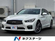 2014 Nissan Skyline