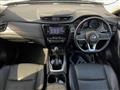 2018 Nissan X-Trail