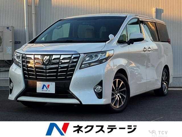 2016 Toyota Alphard G