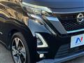 2020 Nissan ROOX