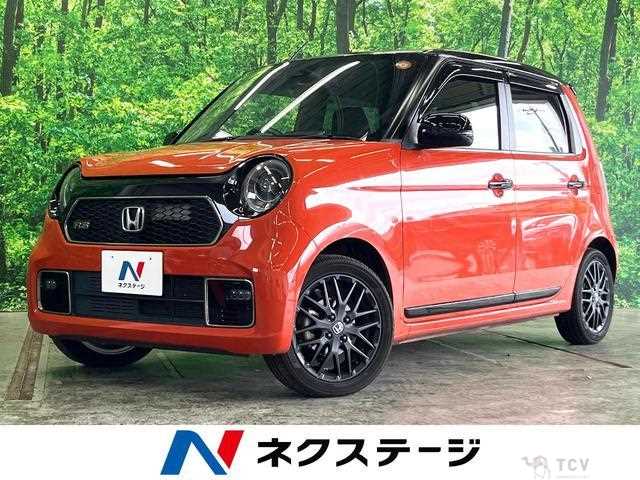 2022 Honda Honda Others