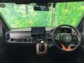 2022 Honda Honda Others