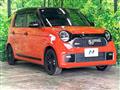 2022 Honda Honda Others