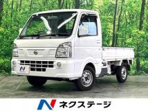 2016 Nissan Nissan Others