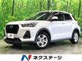 2020 Daihatsu Rocky