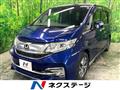 2016 Honda Honda Others