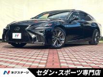 2020 Lexus LS
