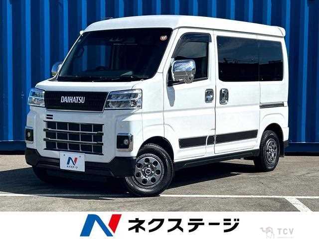 2024 Daihatsu Atrai