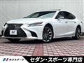 2018 Lexus LS