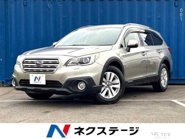 2016 Subaru Outback