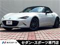 2016 Mazda Roadster